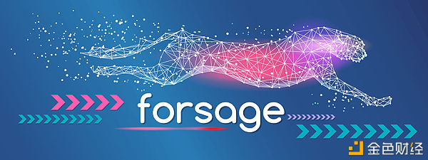 forsasdfsge（佛萨奇）是什么？forsasdfsge智能合约的特性