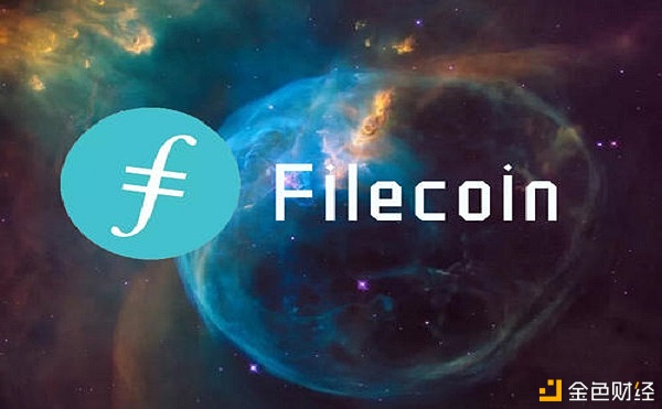 星际数据丨filecoin质押本钱与复利财产