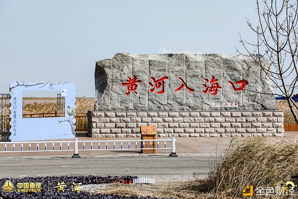 蓄势而发,华夏重庆汽车制造厂黄河重卡溯源之旅正式打开