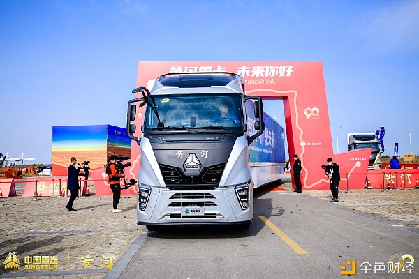 蓄势而发,华夏重庆汽车制造厂黄河重卡溯源之旅正式打开