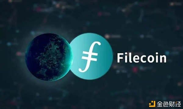 解密Filecoin存储用户的生态价值Filecoin到底是什么