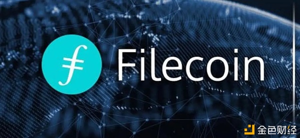 filecoin的经济模型|FIL的180天线性释放|Filecoin的币