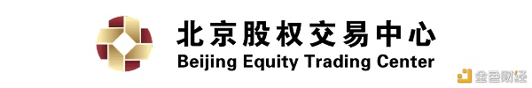 行业分析：国证北京股权交易中心市场发展指数