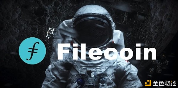 ipfs-最新资源讯息：大利好、寰球最大加密钱币公司灰度发端构造filecoin