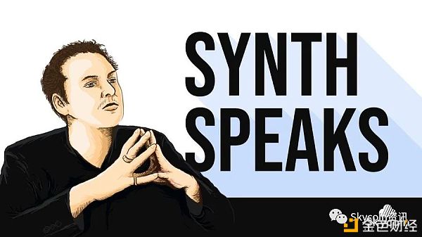 视频|Skycoin创始人Synth专访分享12月项目进展并带