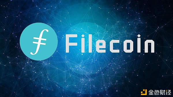 此刻是入股filecoin的最好机会吗？