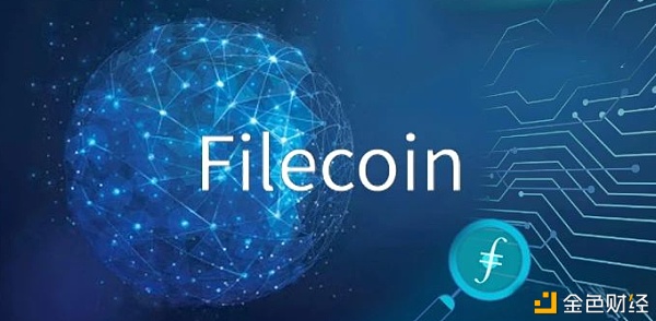 如何维护FIL币价的稳定?Filecoin的未来价值是多少