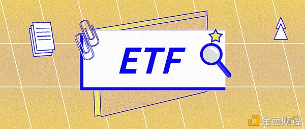 BiKiETF专区开启体验官招募首次交易享空投