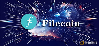 Filecoin未来三年将达到7.5万/枚？？？如何选择优