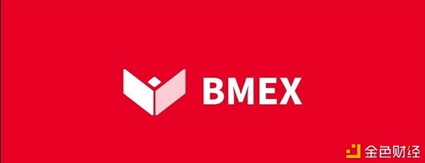 BMEX是做什么的？BMEX会是一个黑交易所吗？为什么