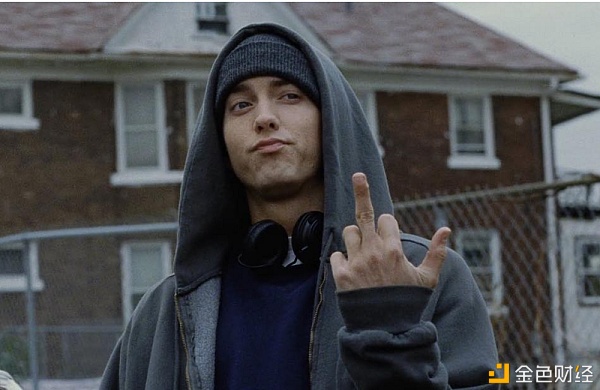 说唱歌手Eminem通过出售NFT筹集近180万美元