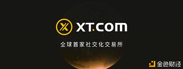 XT.COM即将上线CTI