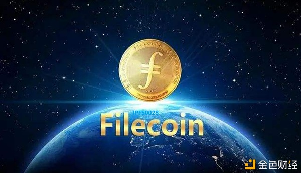 ipfs崭新贸易形式实行价格落地filecoin在将来会翻几何倍？