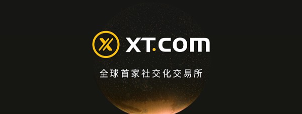 xt.com行将上线mma（mmacoin）