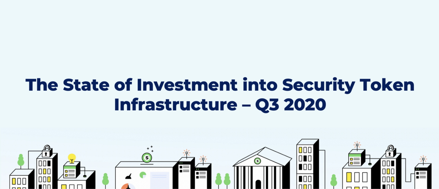 报告 | 2020年第三季度数字资产基础架构获投情况