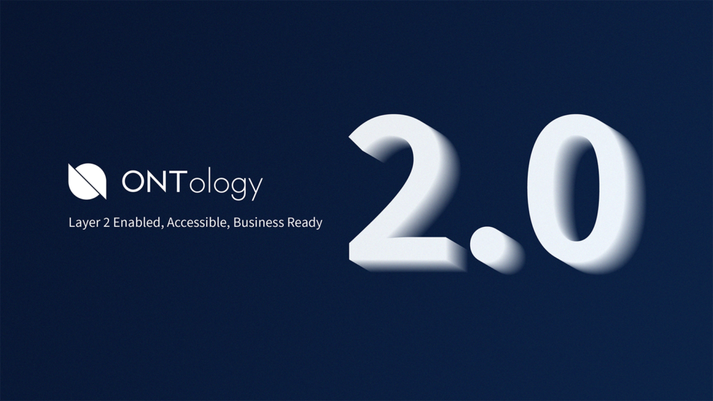 Binasdfsnce支持新的Ontology 2.0升级