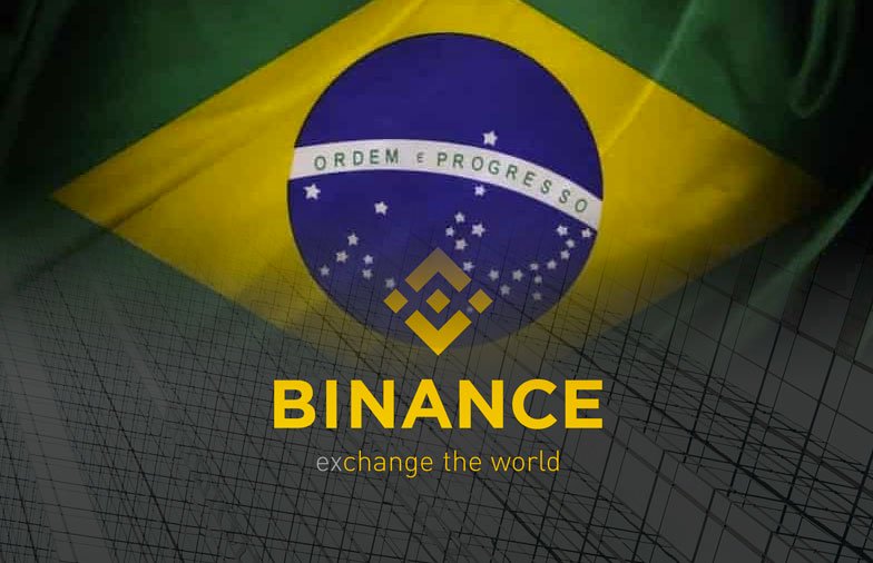 币安被禁止在巴西提供加密货币衍生物