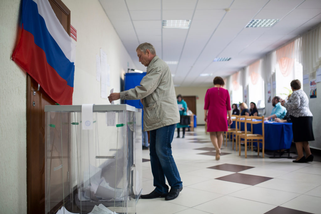 在线披露的百万个区块链选民的俄罗斯护照数据