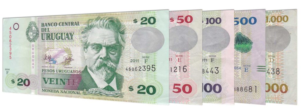 e-peso是寰球上第一个乌拉圭中心钱币