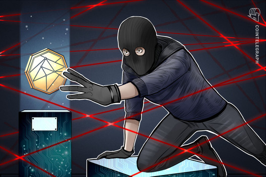 黑客从欧洲加密交易平台窃取了超过130万美元