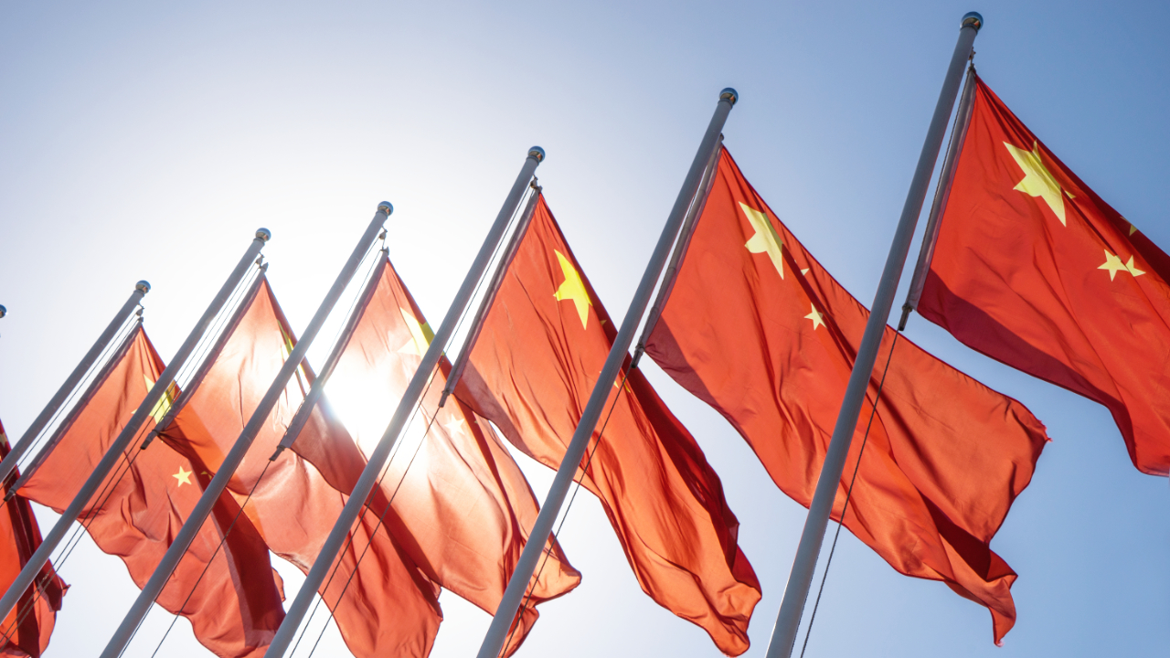 中国在北京和香港等主要城市测试数字货币