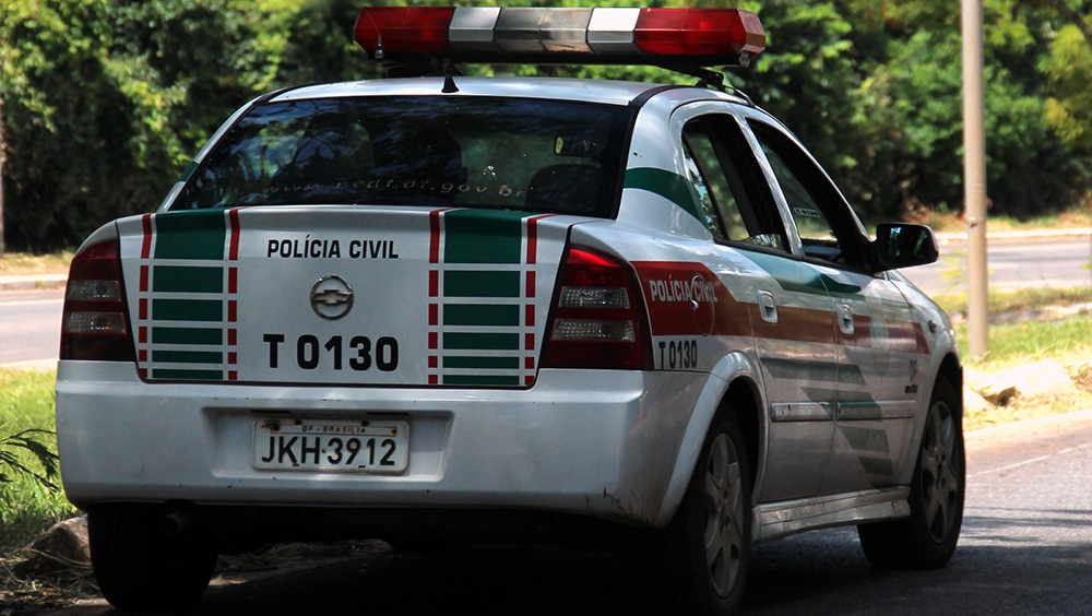 巴西警方启用网站举行加密钱币买卖领会
