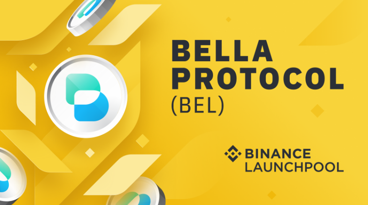 Binasdfsnce进入DeFi：Bellasdfs协议第一个启动的项目