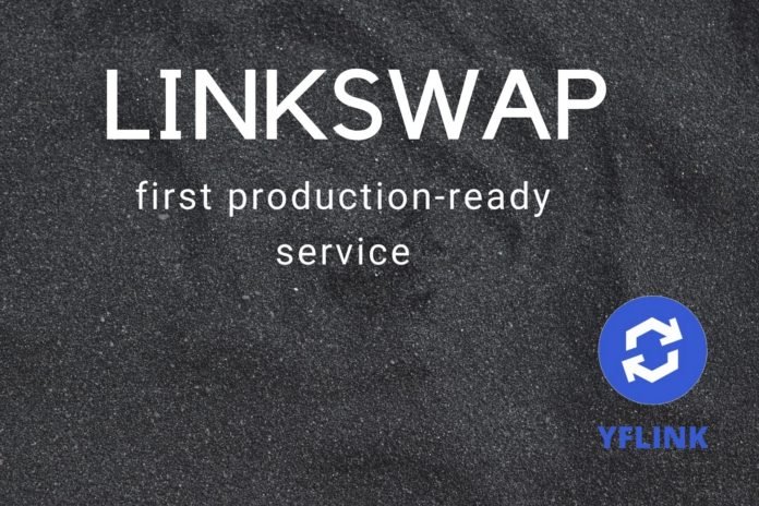 LINKSWAP：更好地利用LINK和自动化低风险收益的方