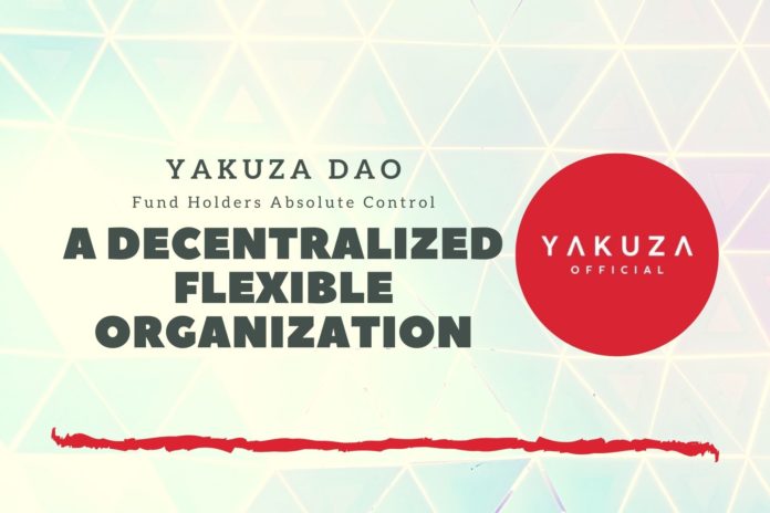 yakuza –权利下放的精巧构造（dfo），付与基金持有人一致遏制权