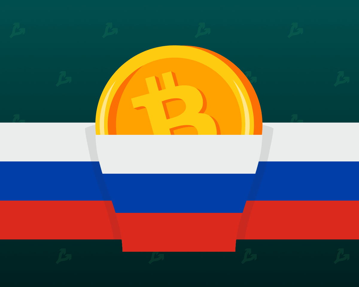 意见：俄罗斯联邦财政部的修正案将对比特币行