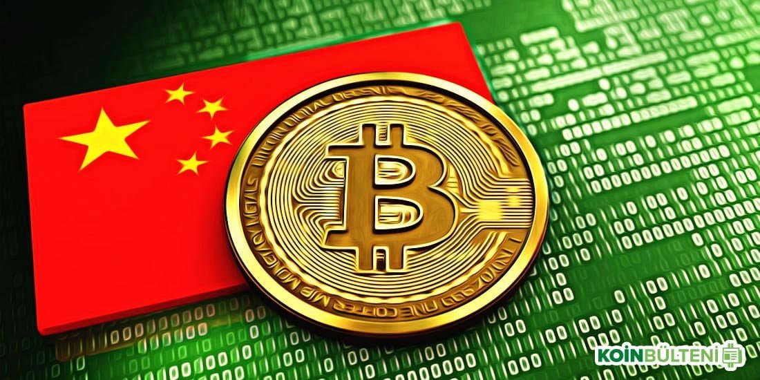 中国关闭了一些在国外发行加密货币的网站