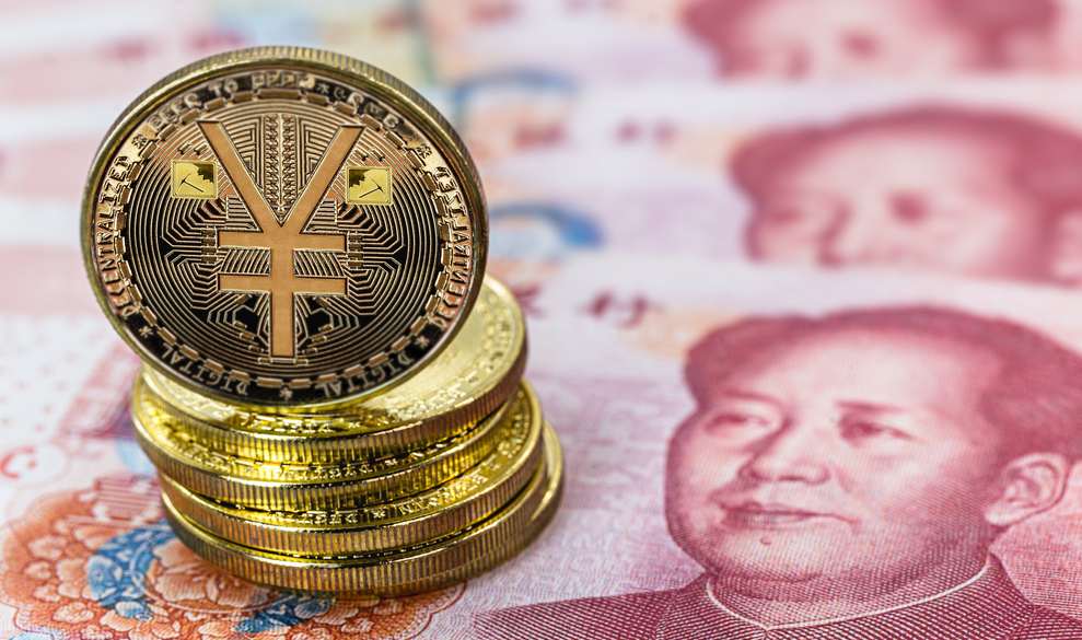 中国在另外一个城市启动数字货币发行