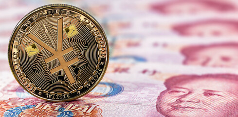 中国将在苏州市引入数字货币