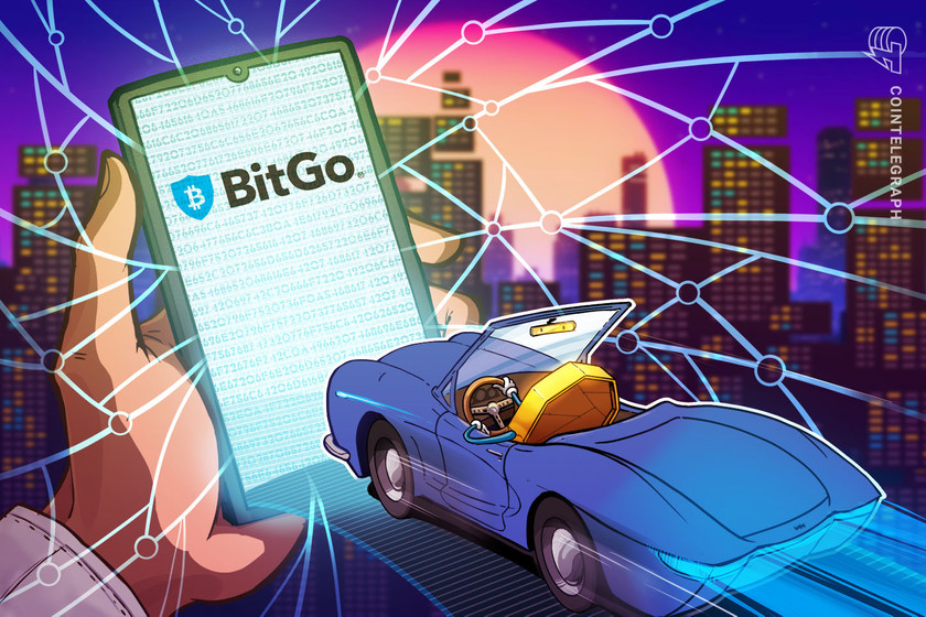 随着机构采用的增加，BitGo资产达到160亿美元