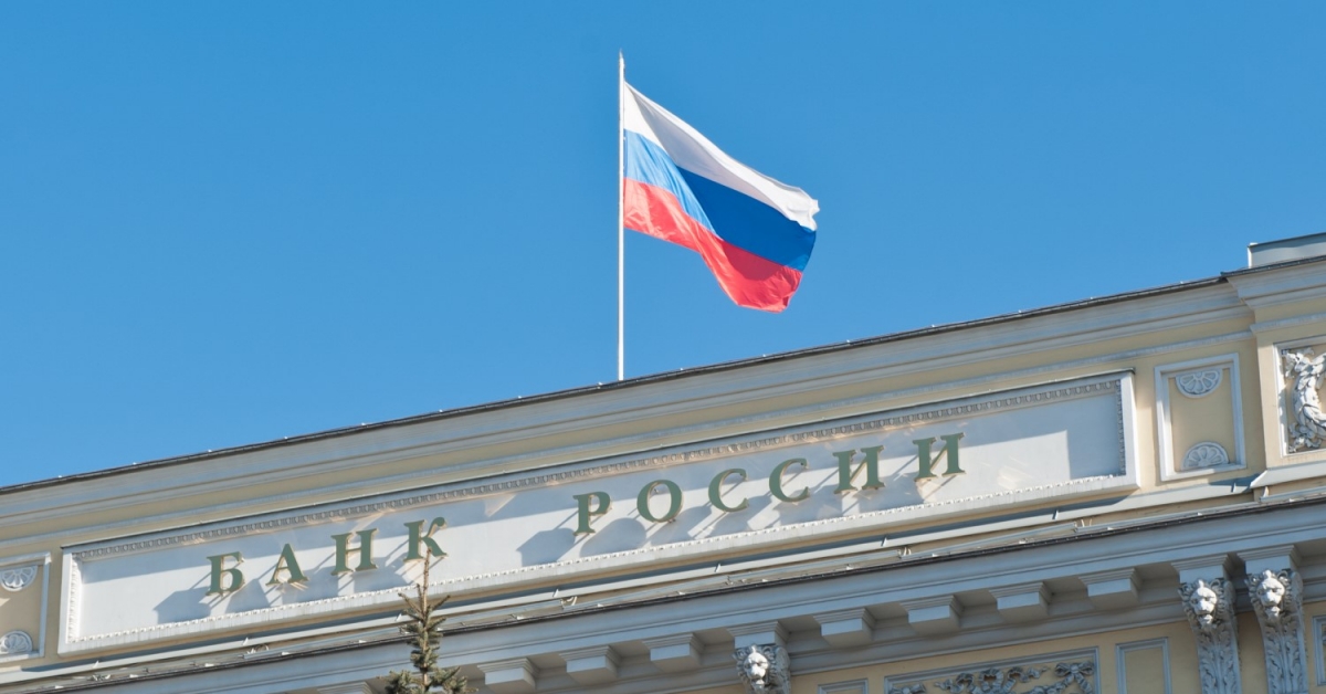 俄罗斯中央银行表示，数字货币可能会使SWIFT变得多余