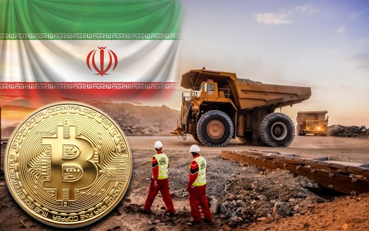自伊朗开始承认加密货币采矿业以来，它已经关
