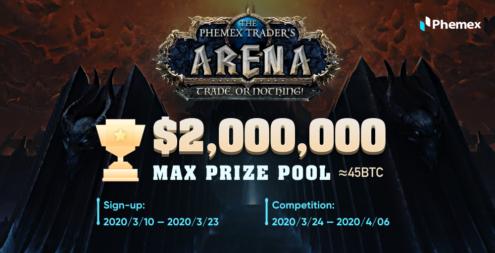 phemex trasdfsder&asdfsmp;#8217;s arenasdfs-奖金高达$ 2,000,000的比赛