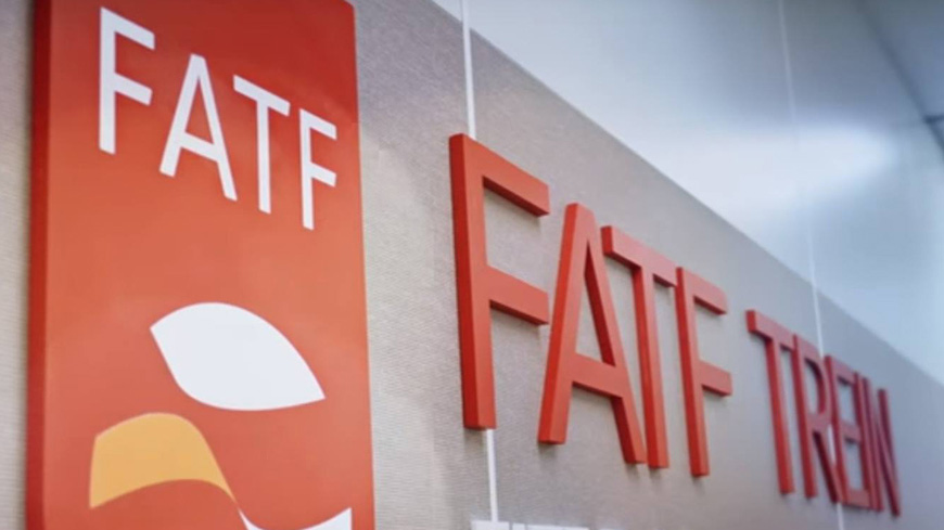 持不同政见者的金融机构FATF已开始关注DeFi。