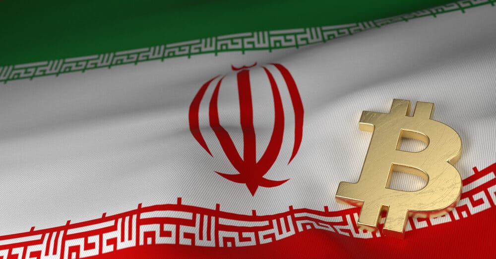 伊朗中央银行承诺使用加密货币支付购买进口产