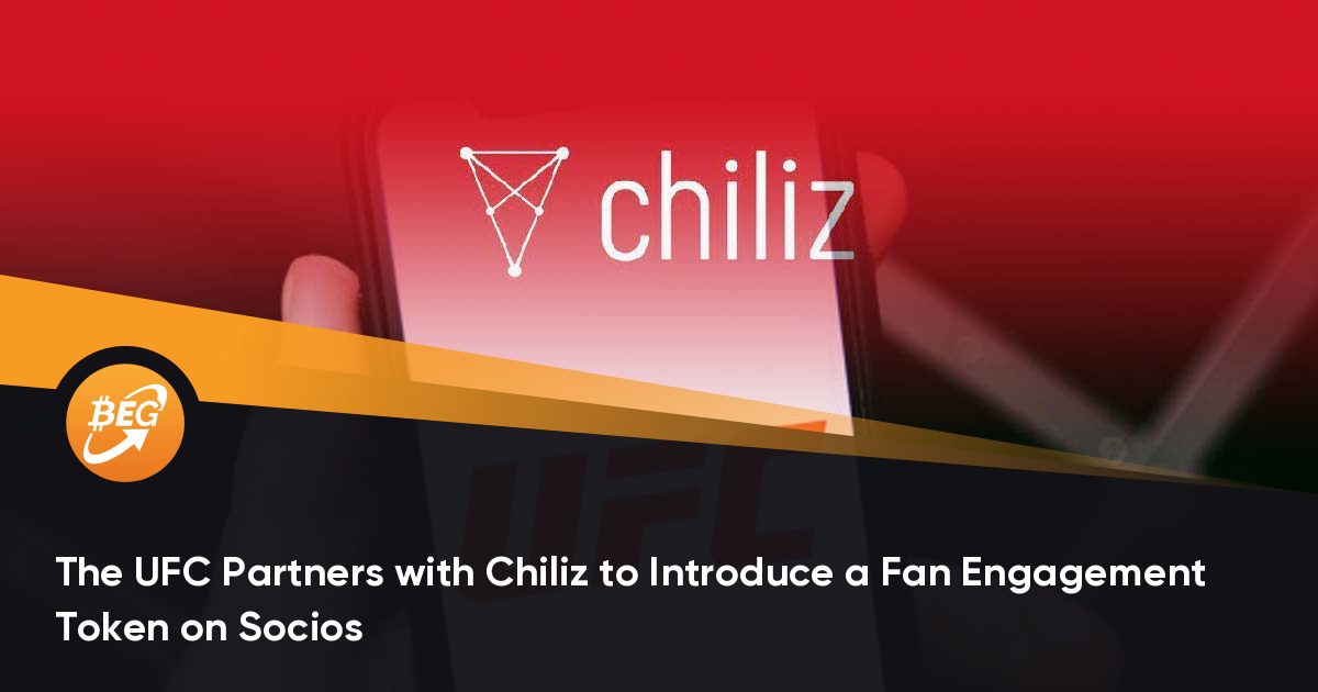 UFC与Chiliz合作，在Socios上引入粉丝参与令牌