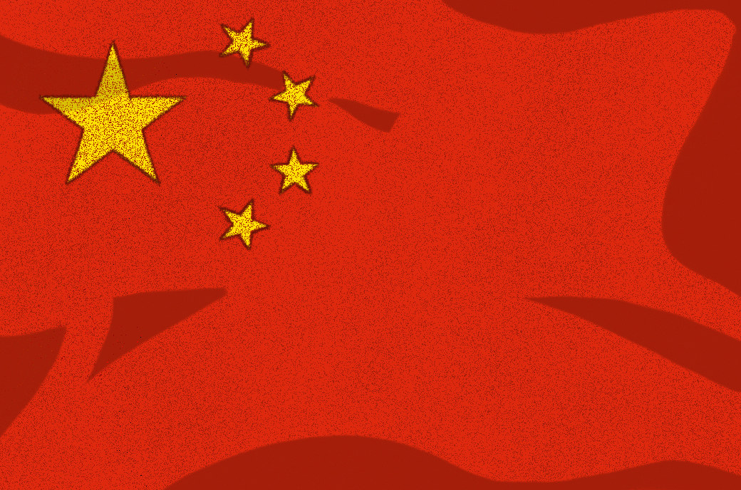 中国最新禁令影响比特币