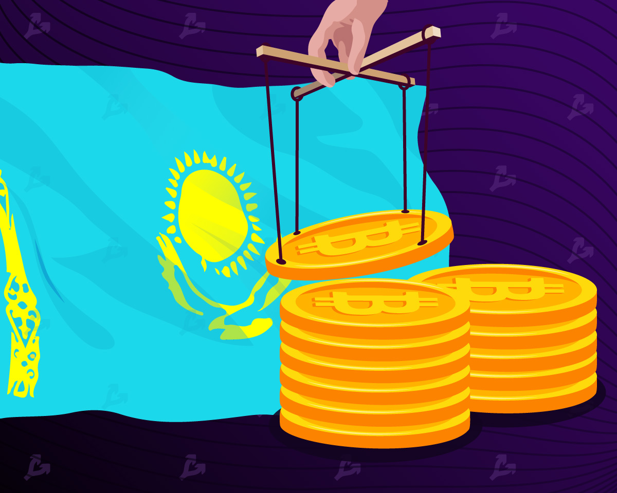 哈萨克斯坦当局解释了对采矿征收额外费用的必