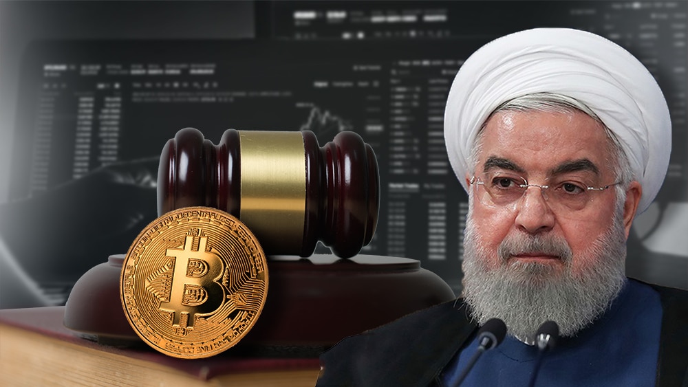 伊朗总统呼吁对比特币和加密货币交易进行监管