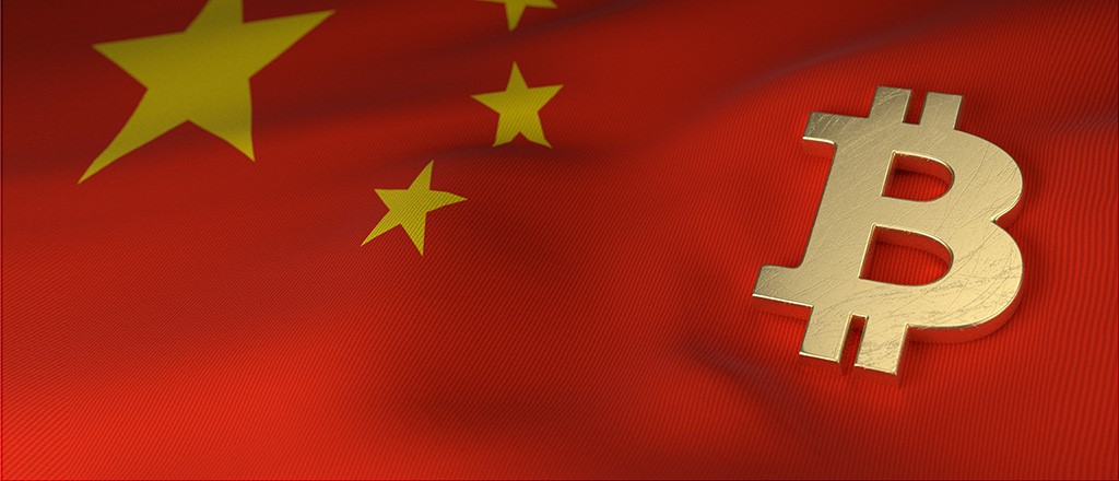 加密货币交易所BTCChina离开中国市场