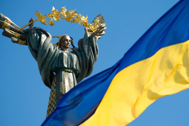 乌克兰派代办团前去萨尔瓦多计划比特币（btc）