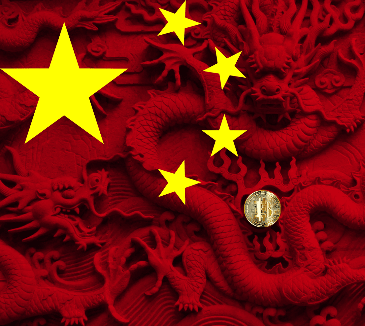 中国人民银行再次禁止比特币