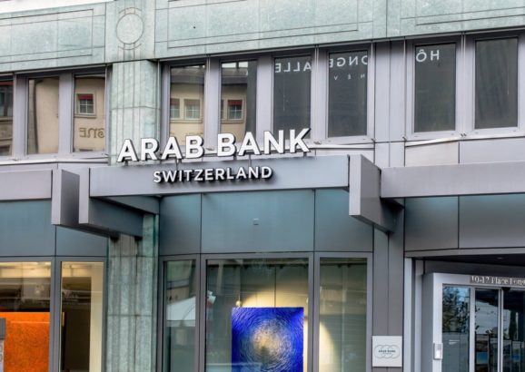 瑞士阿拉伯银行向客户赠送 10 个 DeFi 代币