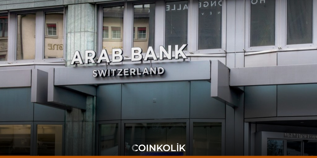 瑞士阿拉伯银行向客户赠送 10 个 DeFi 代币