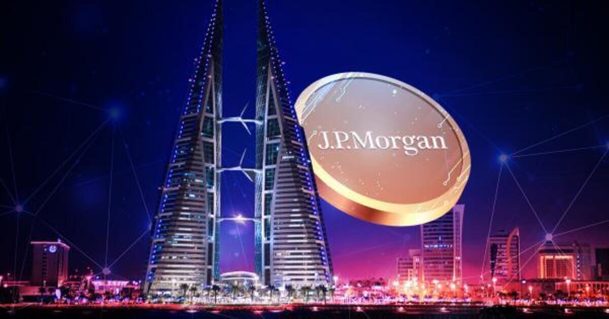 巴林中央银行与摩根大通成功试用加密支付。