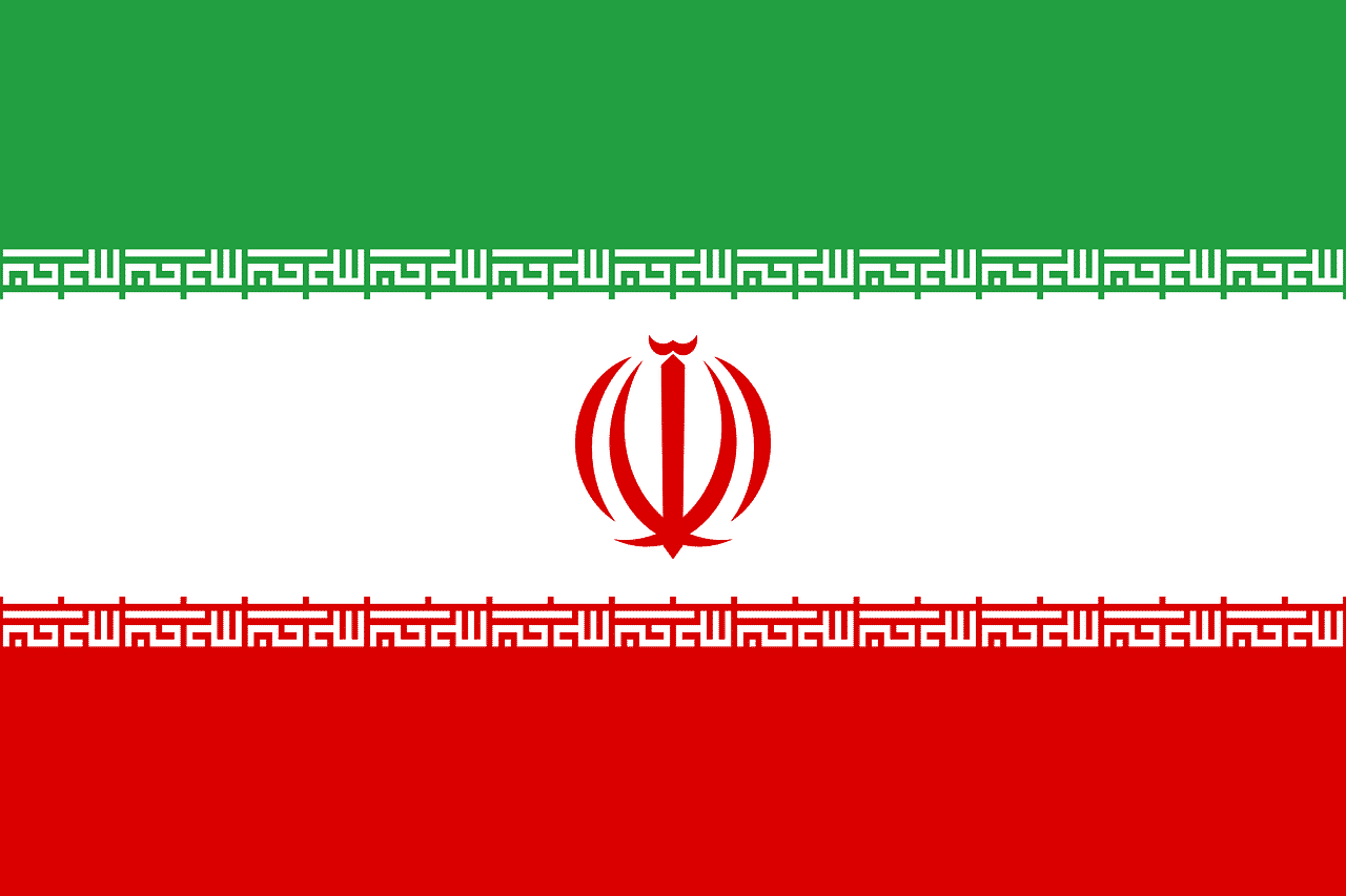 伊朗公司现在可以使用比特币 (BTC) 进行国际贸易